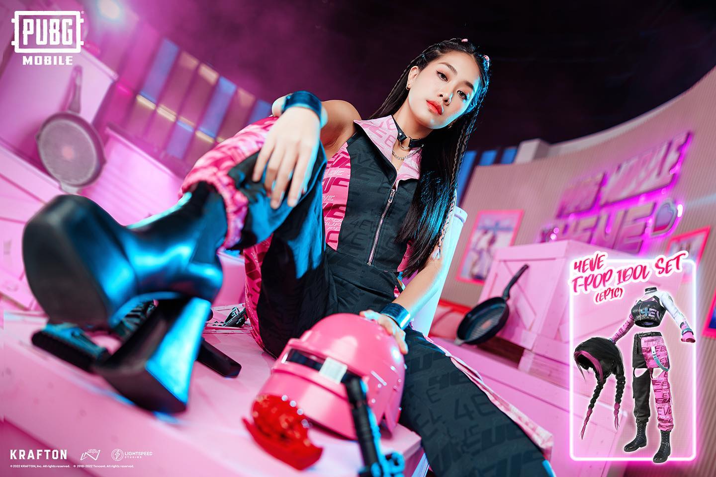 มายด์ 4EVE